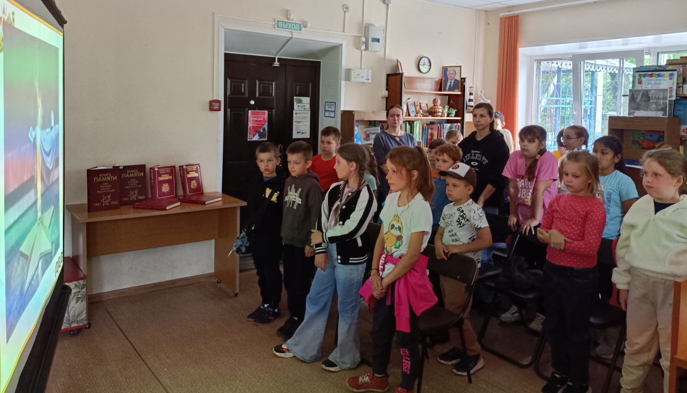 Час скорби «И помнит мир спасенный» 